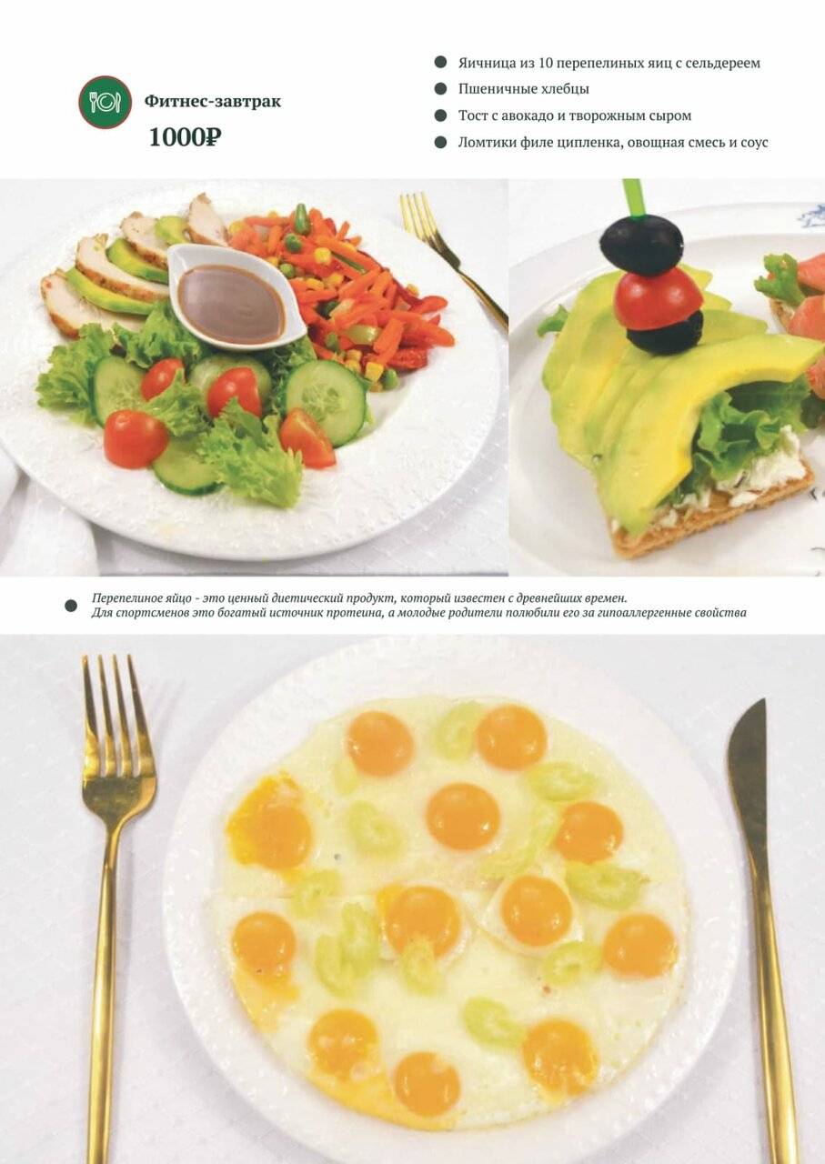 Фото Гостиницы Сударушка Краснодар 164