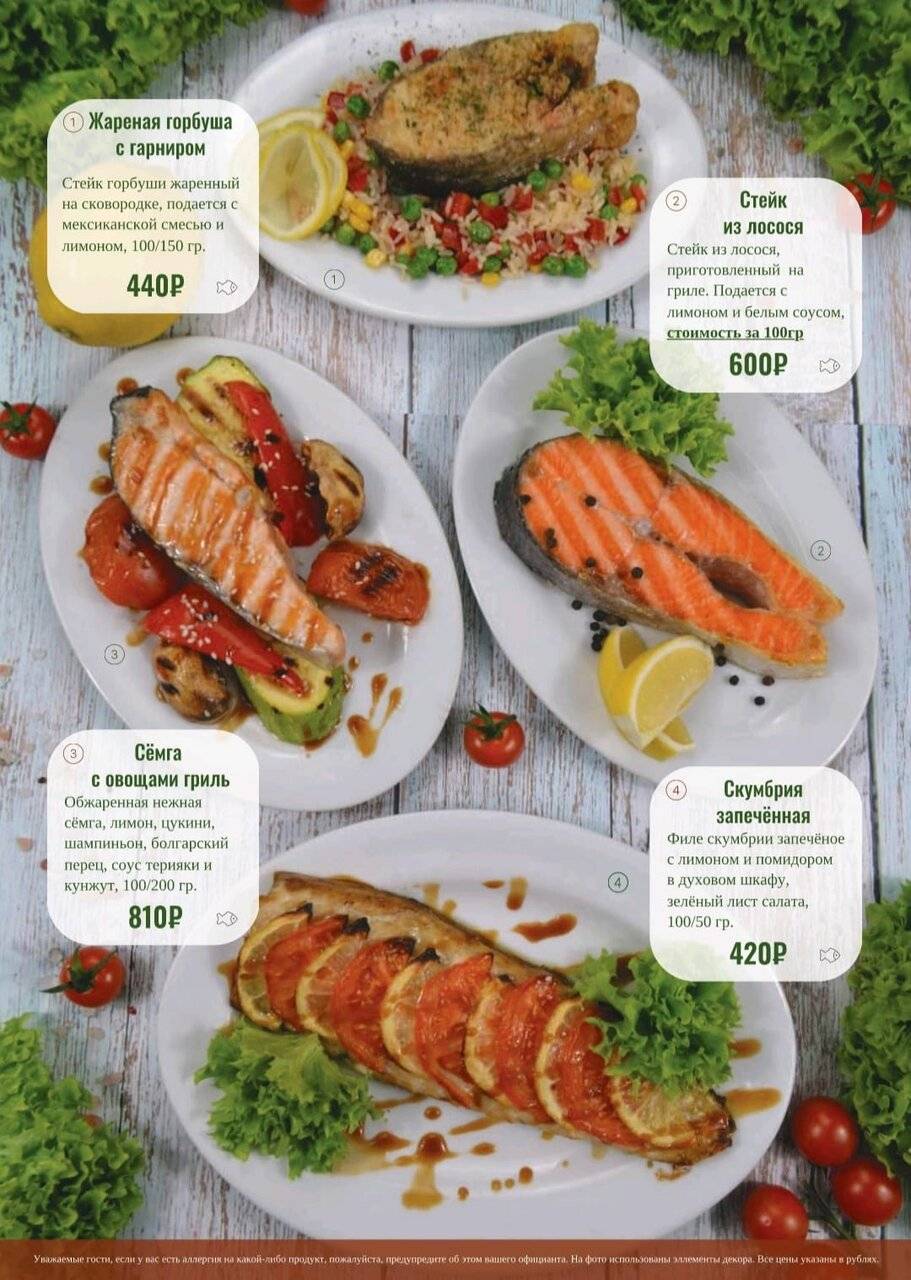 Фото Гостиницы Сударушка Краснодар 161