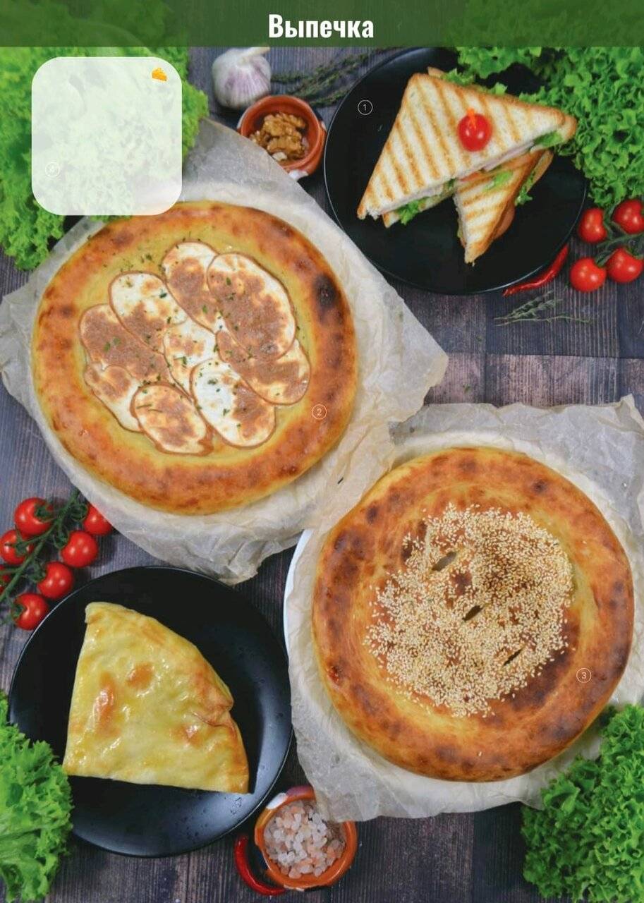 Фото Гостиницы Сударушка Краснодар 138