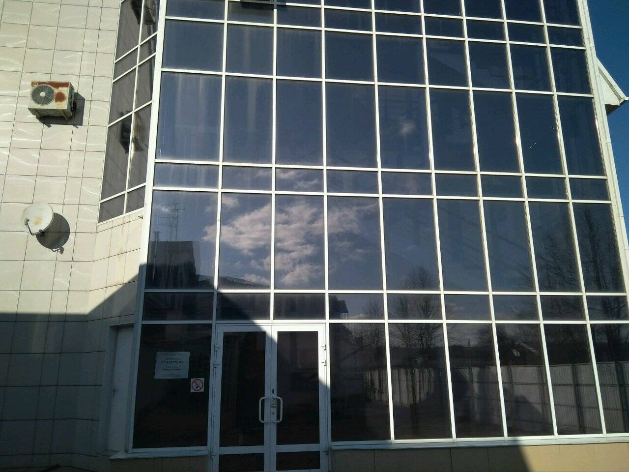 Фото Гостиницы Сударушка Краснодар 36