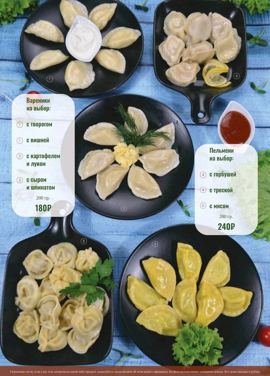 Фото Гостиницы Сударушка Краснодар 137