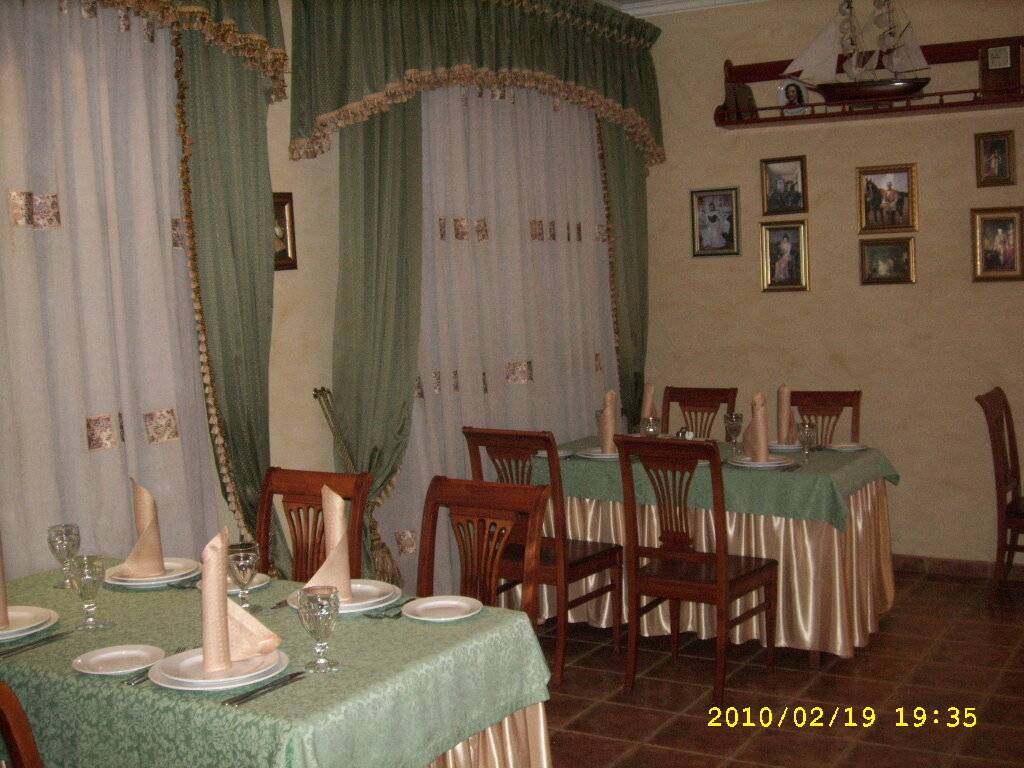 Фото Гостиницы Сударушка Краснодар 11