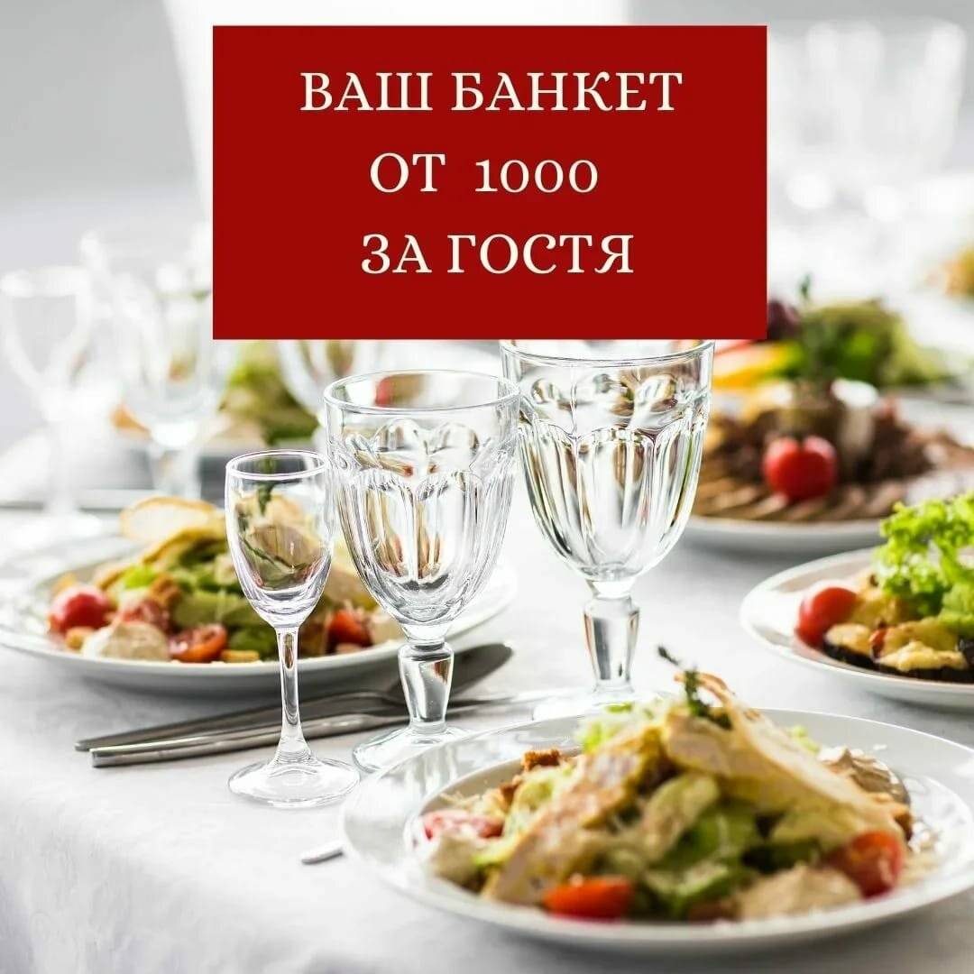 Фото Гостиницы Сударушка Краснодар 116