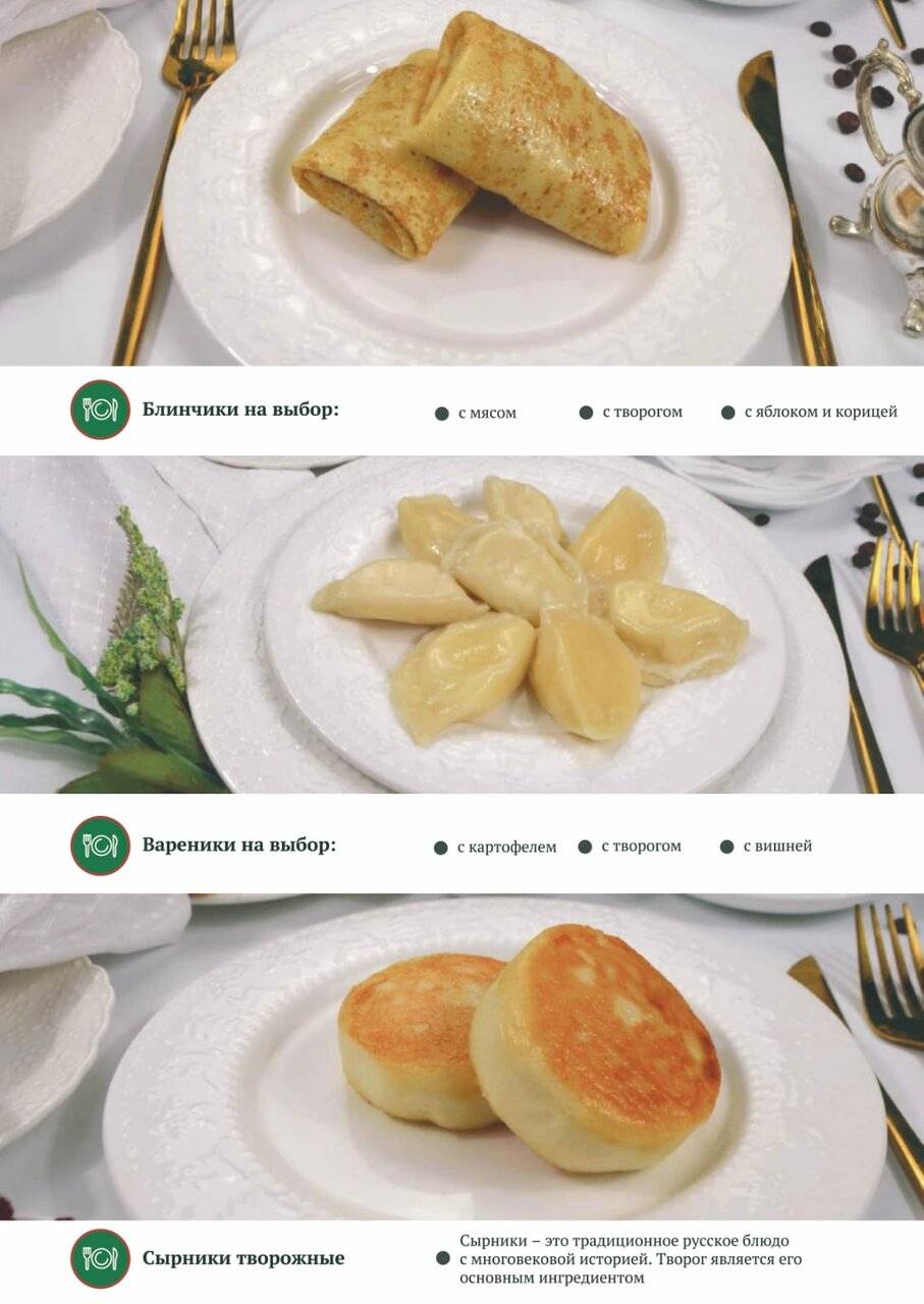 Фото Гостиницы Сударушка Краснодар 146