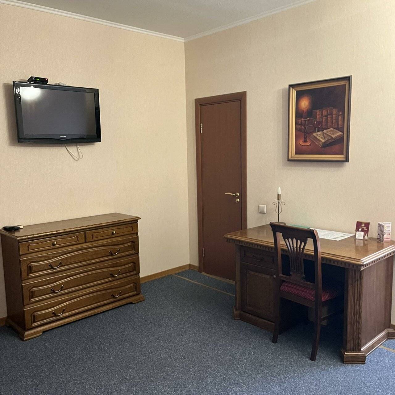 Фото Гостиницы Сударушка Краснодар 47