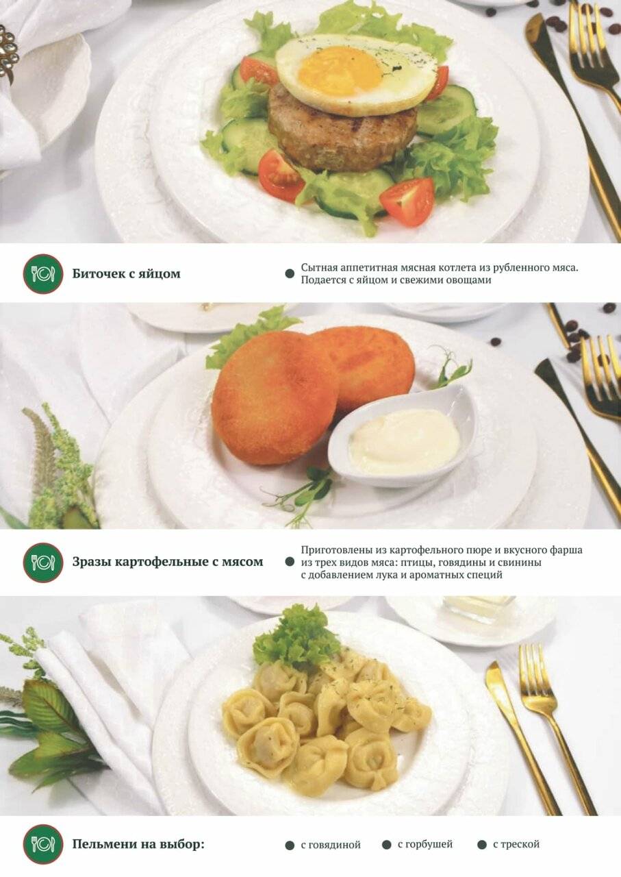 Фото Гостиницы Сударушка Краснодар 158